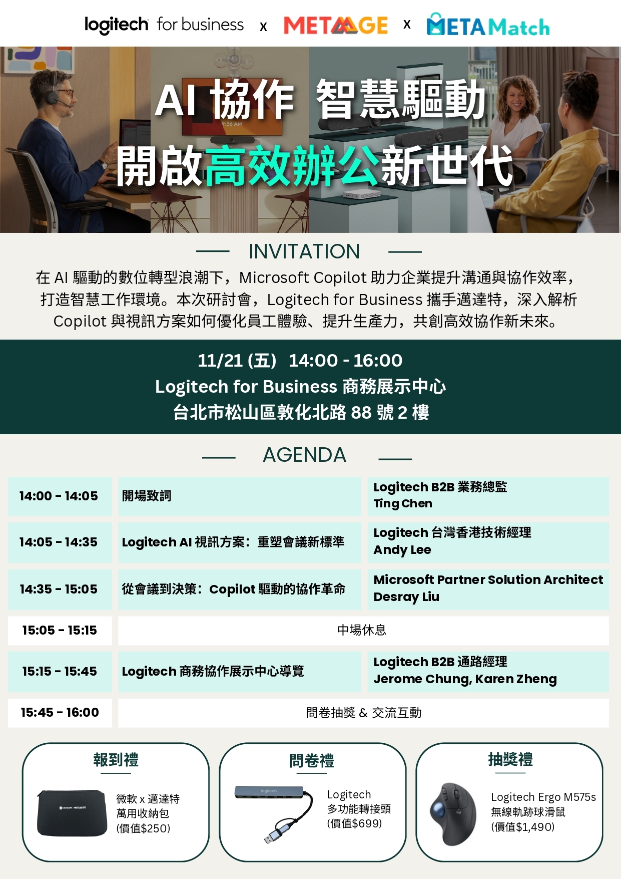 11.21-agenda 11.21-agenda