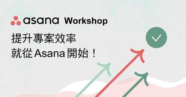 Asana workshop_background